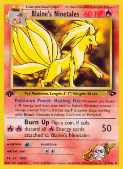Blaine's Ninetales 21/132 Rare card from Gym Challenge