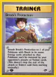 Brock's Protection 101/132 Rare card from Gym Challenge