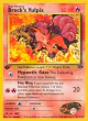 Brock's Vulpix 37/132 Uncommon card from Gym Challenge