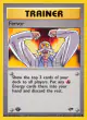 Fervor 124/132 Common card from Gym Challenge