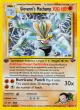 Giovanni's Machamp 6/132 Rare Holo card from Gym Challenge