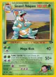 Giovanni's Nidoqueen 23/132 Rare card from Gym Challenge