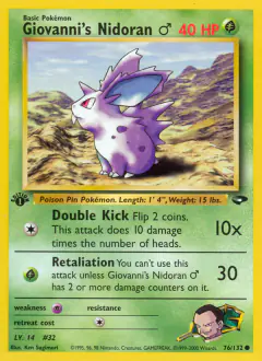 Giovanni's Nidoran ♂ 76/132 Common card from Gym Challenge