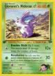 Giovanni's Nidoran ♂ 76/132 Common card from Gym Challenge