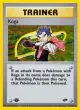 Koga 19/132 Rare Holo card from Gym Challenge