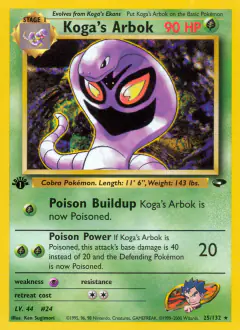 Koga's Arbok 25/132 Rare card from Gym Challenge