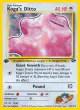 Koga's Ditto 10/132 Rare Holo card from Gym Challenge