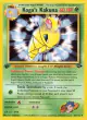 Koga's Kakuna 47/132 Uncommon card from Gym Challenge