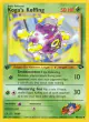 Koga's Koffing 48/132 Uncommon card from Gym Challenge