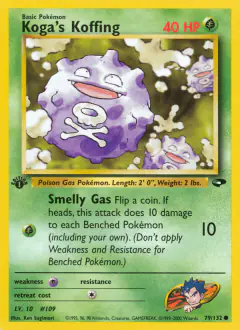 Koga's Koffing 79/132 Common card from Gym Challenge