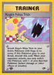 Koga's Ninja Trick 115/132 Uncommon card from Gym Challenge