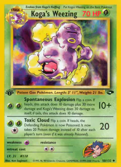 Koga's Weezing 50/132 Uncommon card from Gym Challenge