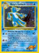 Misty's Golduck 12/132 Rare Holo card from Gym Challenge