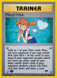 Misty's Wish 108/132 Rare card from Gym Challenge