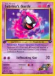 Sabrina's Gastly 97/132 Common card from Gym Challenge