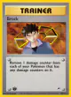 Brock 98/132 Rare card from Gym Heroes