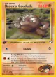 Brock's Geodude 38/132 Uncommon card from Gym Heroes
