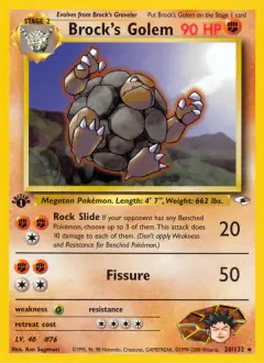 Brock's Golem 20/132 Rare card from Gym Heroes