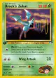 Brock's Zubat 24/132 Rare card from Gym Heroes