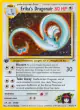 Erika's Dragonair 4/132 Rare Holo card from Gym Heroes