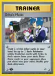 Erika's Maids 109/132 Uncommon card from Gym Heroes
