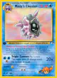 Misty's Cloyster 29/132 Rare card from Gym Heroes