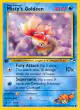 Misty's Goldeen 85/132 Common card from Gym Heroes