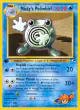 Misty's Poliwhirl 53/132 Uncommon card from Gym Heroes