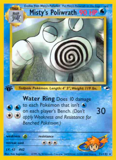 Misty's Poliwrath 31/132 Rare card from Gym Heroes