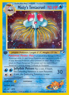 Misty's Tentacruel 10/132 Rare Holo card from Gym Heroes