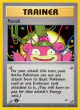 Recall 116/132 Uncommon card from Gym Heroes