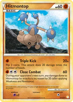 Hitmontop 5/123 Rare Holo card from HeartGold & SoulSilver Base