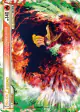 Ho-Oh LEGEND 111/123 LEGEND card from HeartGold & SoulSilver Base