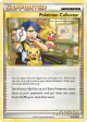 Pokémon Collector 97/123 Uncommon card from HeartGold & SoulSilver Base