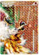 Ho-Oh LEGEND 016/070 LEGEND card from HeartGold Collection (Japanese)