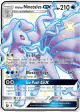 Alolan Ninetales-GX SV53/SV94 Rare Shiny GX card from Hidden Fates