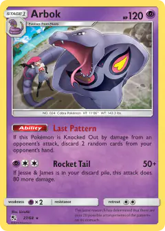 Arbok 27/68 Rare card from Hidden Fates
