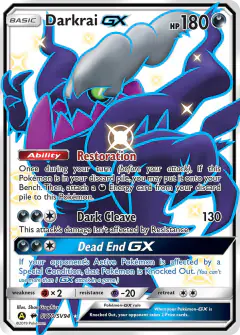 Darkrai-GX SV70/SV94 Rare Shiny GX card from Hidden Fates
