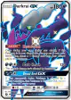 Darkrai-GX SV70/SV94 Rare Shiny GX card from Hidden Fates