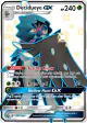 Decidueye-GX SV47/SV94 Rare Shiny GX card from Hidden Fates