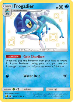 Frogadier SV12/SV94 Rare Shiny card from Hidden Fates