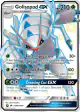 Golisopod-GX SV48/SV94 Rare Shiny GX card from Hidden Fates