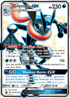 Greninja-GX SV56/SV94 Rare Shiny GX card from Hidden Fates