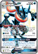 Greninja-GX SV56/SV94 Rare Shiny GX card from Hidden Fates