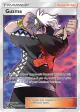 Guzma SV84/SV94 Rare Ultra card from Hidden Fates