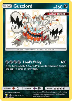 Guzzlord SV26/SV94 Rare Shiny card from Hidden Fates
