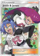 Jessie & James 68/68 Rare Ultra card from Hidden Fates