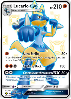 Lucario-GX SV64/SV94 Rare Shiny GX card from Hidden Fates