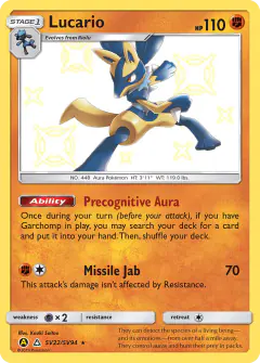 Lucario SV22/SV94 Rare Shiny card from Hidden Fates