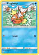 Magikarp 15/68 Common card from Hidden Fates